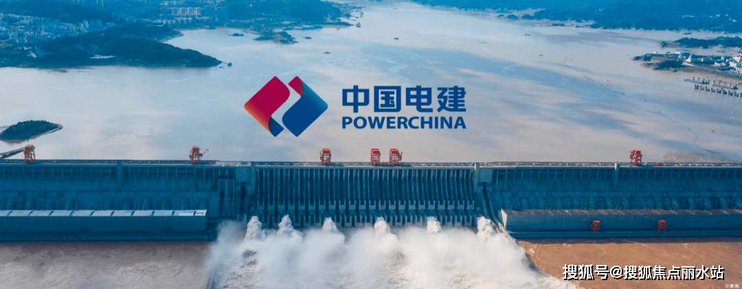 武汉城建电建滨江云城-首页网站丨滨江云城-欢迎您|滨江云城楼盘详情-