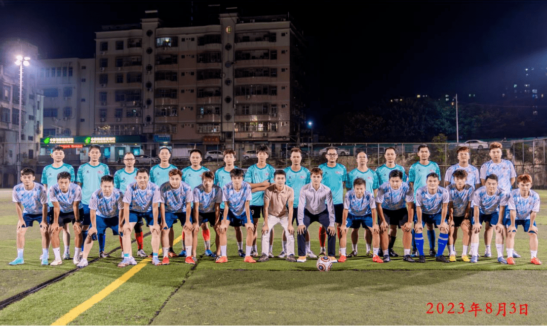 球王争霸赛|11月安流站周六开赛,8支参赛球队公布!_足球_梅州_五华县