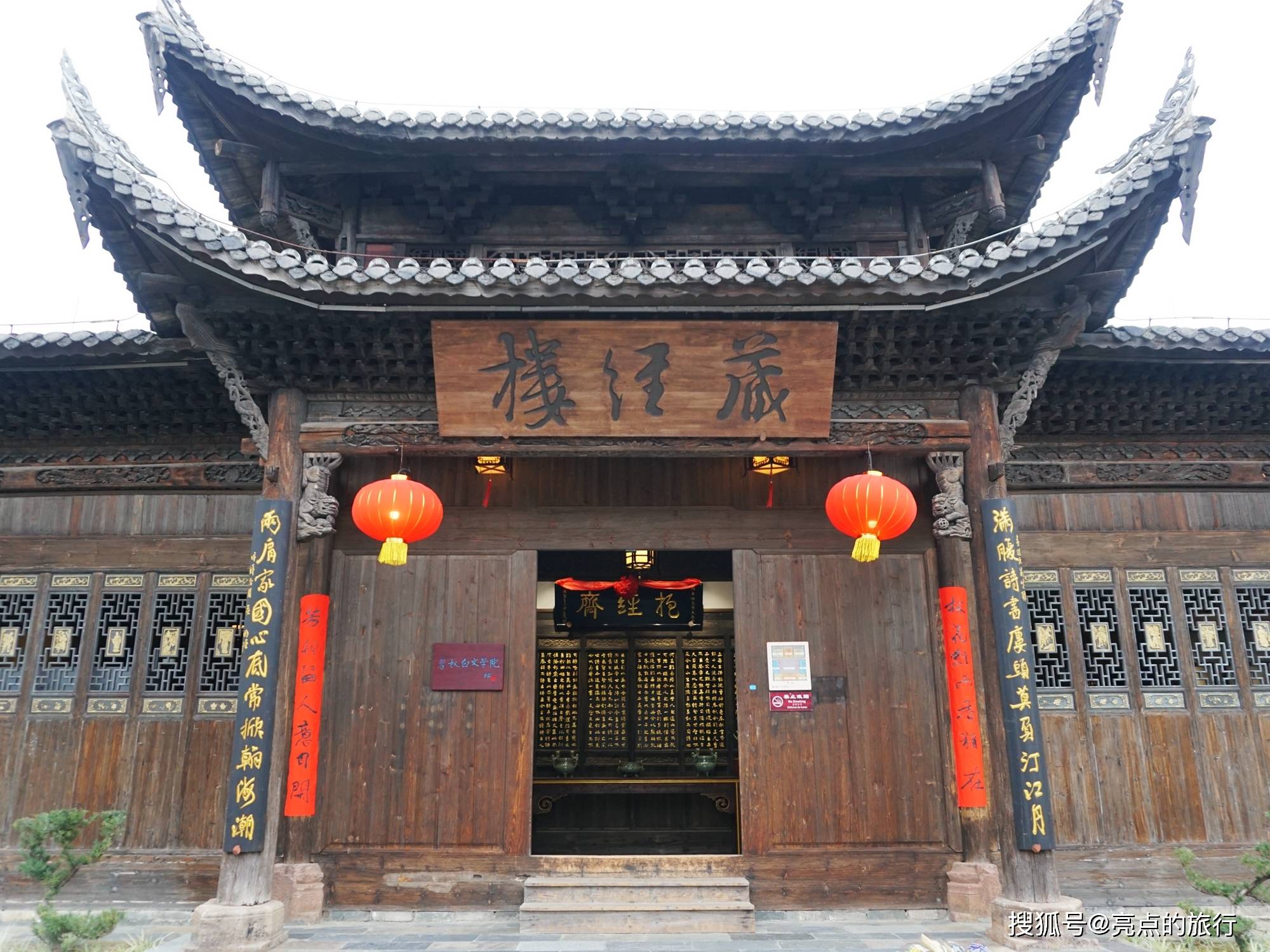 汀州古城三元阁,卧龙书院:历史文化探索_建筑_成龙_长汀