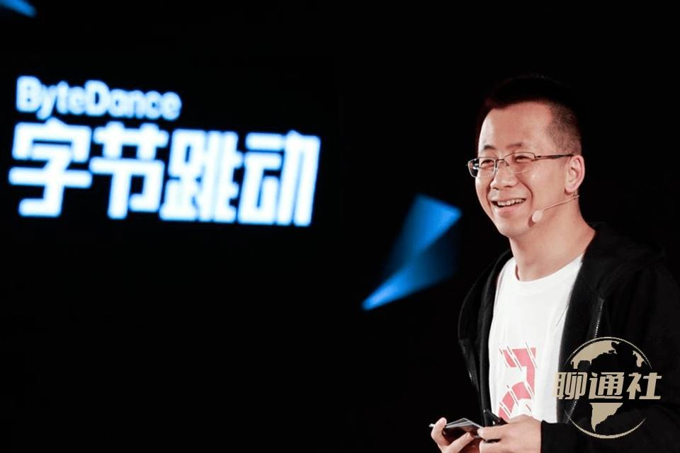 网络狂捧张一鸣的背后,透露出什么信息_字节_用户_整体上市