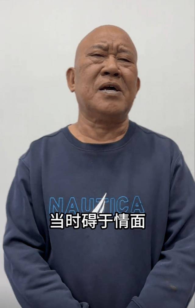 因为缅北电诈头目庆生,香港演员发视频致歉,"为了钱,没办法"_查理