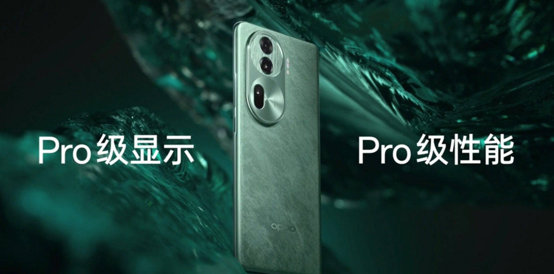 oppo reno11系列发布:-20℃极寒充电,搭配四年超耐久电池_方面_支持