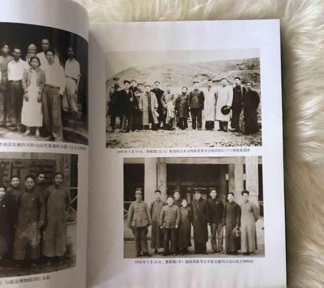 名门之后曾昭燏,一生未婚,55岁面带微笑,从7层高塔一跃而下_文物_中国