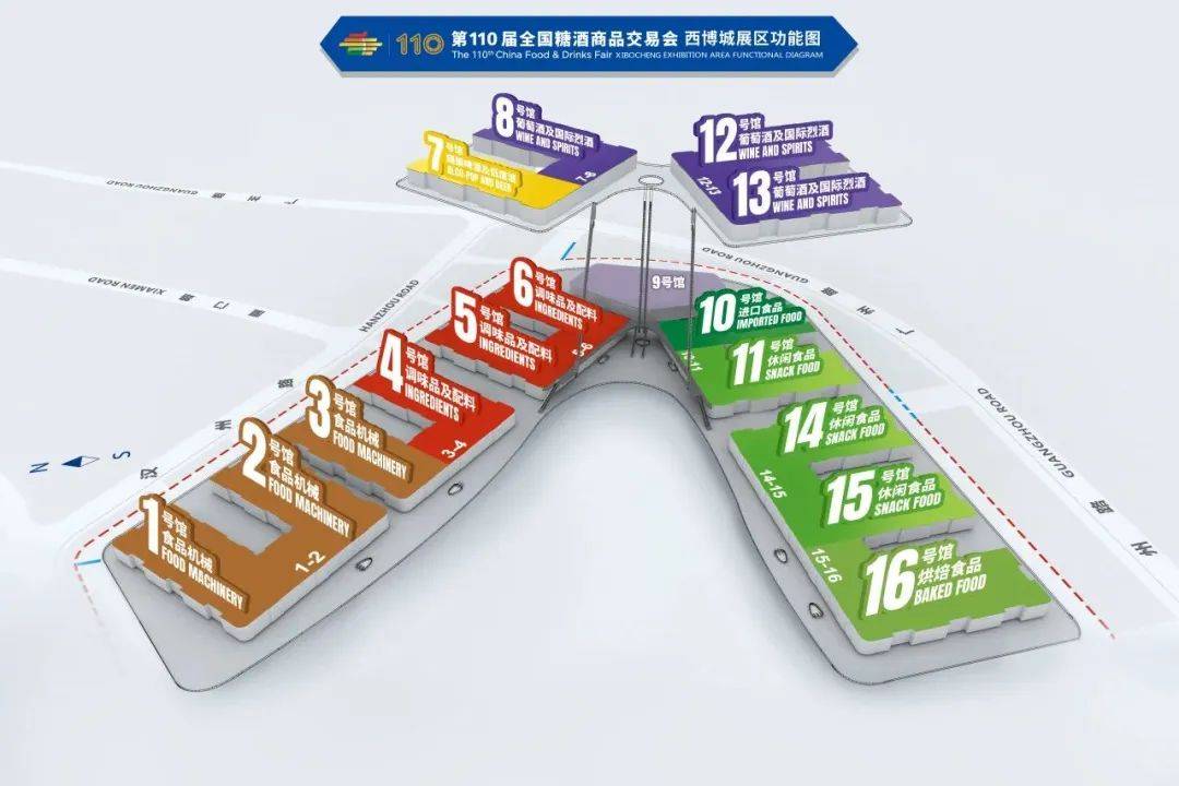 世界酒庄那么多,2024成都糖酒会吹响集合号_精品_全国_中国