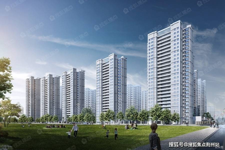 万科星汇里|瑞安万科星汇里售楼处电话_售楼处地址(售楼处)24小时电话