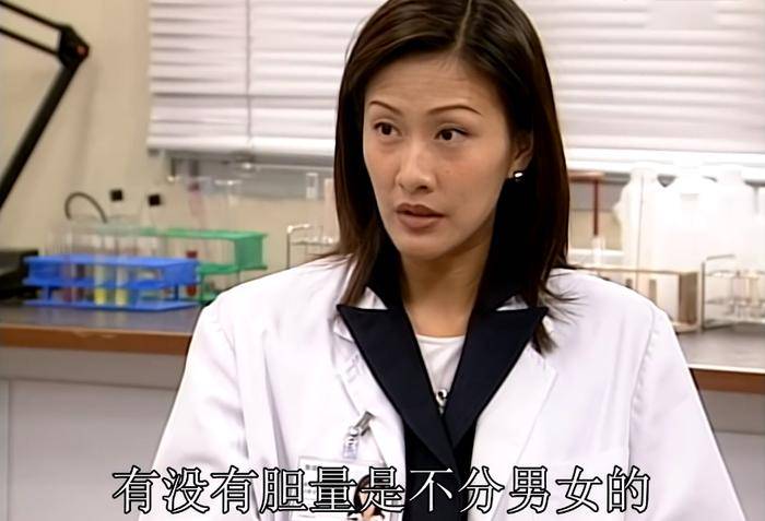 難怪這麼多人念念不忘tvb的劇_女性_職業_獨立