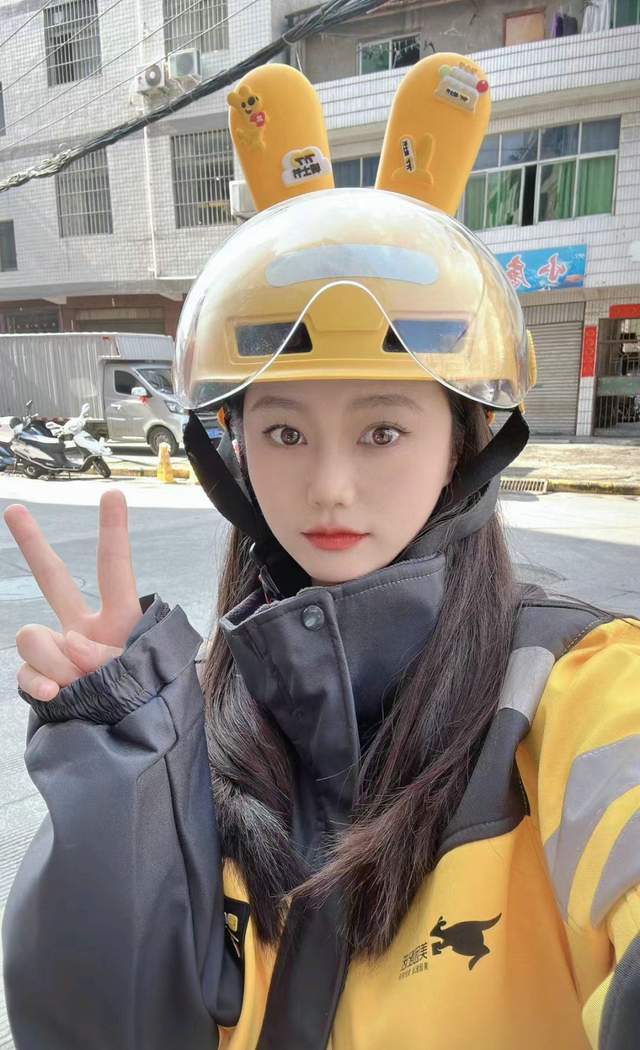 送外卖的美女总裁