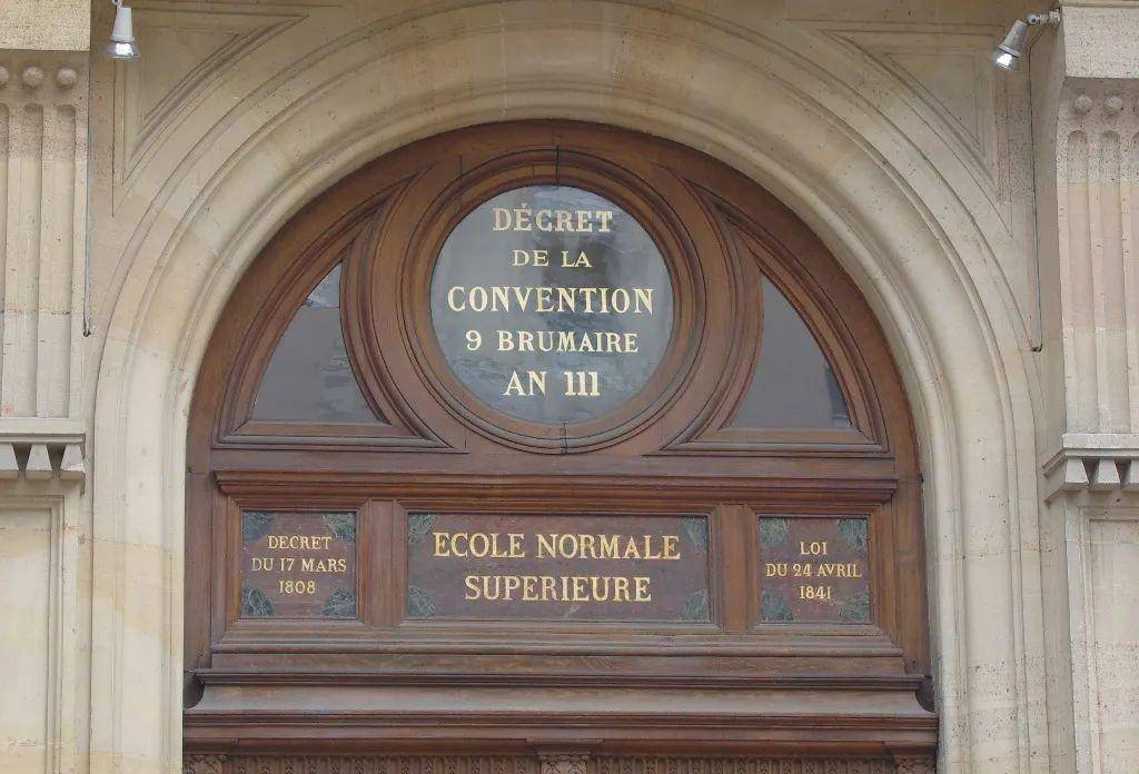 奖获得者,11名菲尔兹奖获得者,4名沃尔夫奖获得者和1名阿贝尔奖获得者