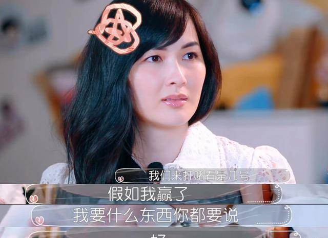 帮爸爸们解决问题,林丽吟当时有出现,不过戴着口罩,遮了大半张脸,穿衣