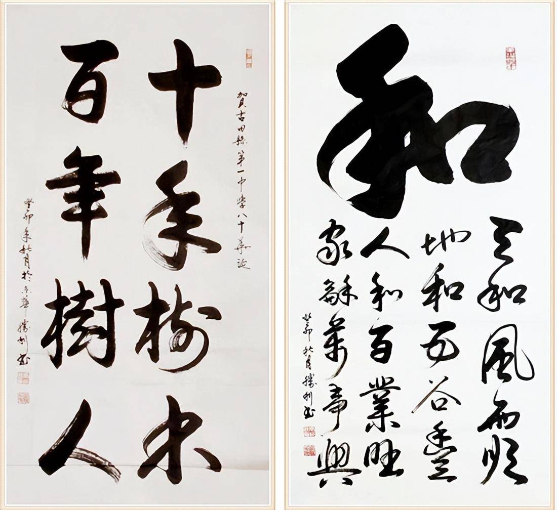 【参展艺术家作品欣赏】王胜利,崔根峰,张业军,葛棣