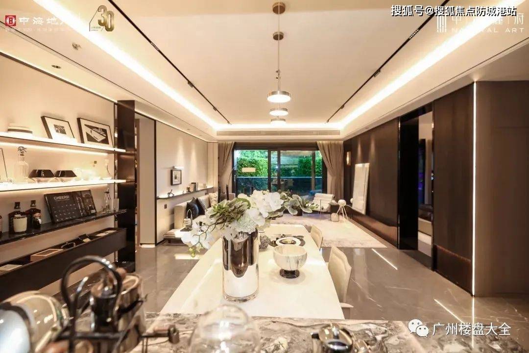 中海麓府欢迎您_中海麓府(售楼处电话)首页网站-楼盘详情/房价_搜狐网