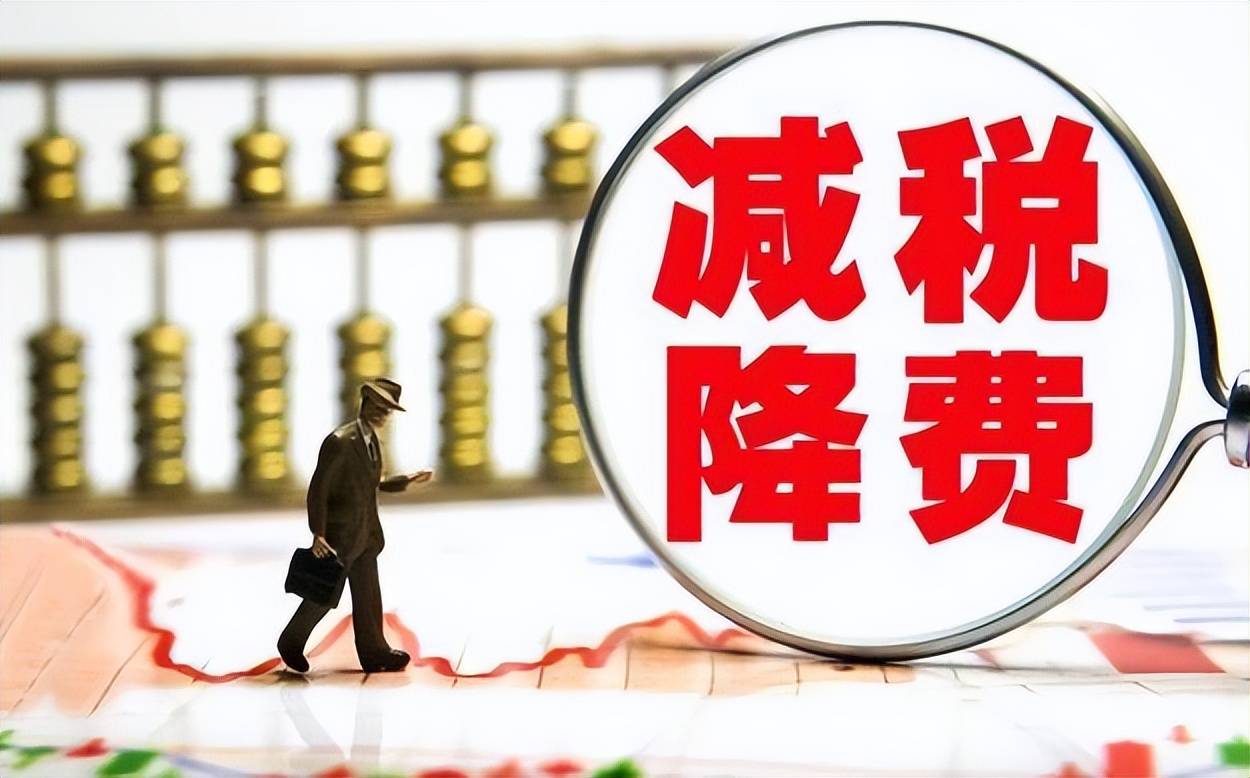 出口外汇净收入用什么价计算_出口本币净收入_出口人民币净收入怎么算