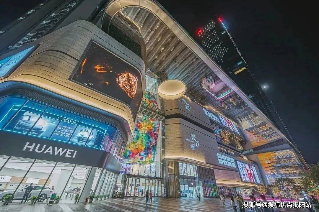 深圳联发臻著雅居楼盘主页丨联发臻著雅居欢迎您丨联发臻著雅居户型图