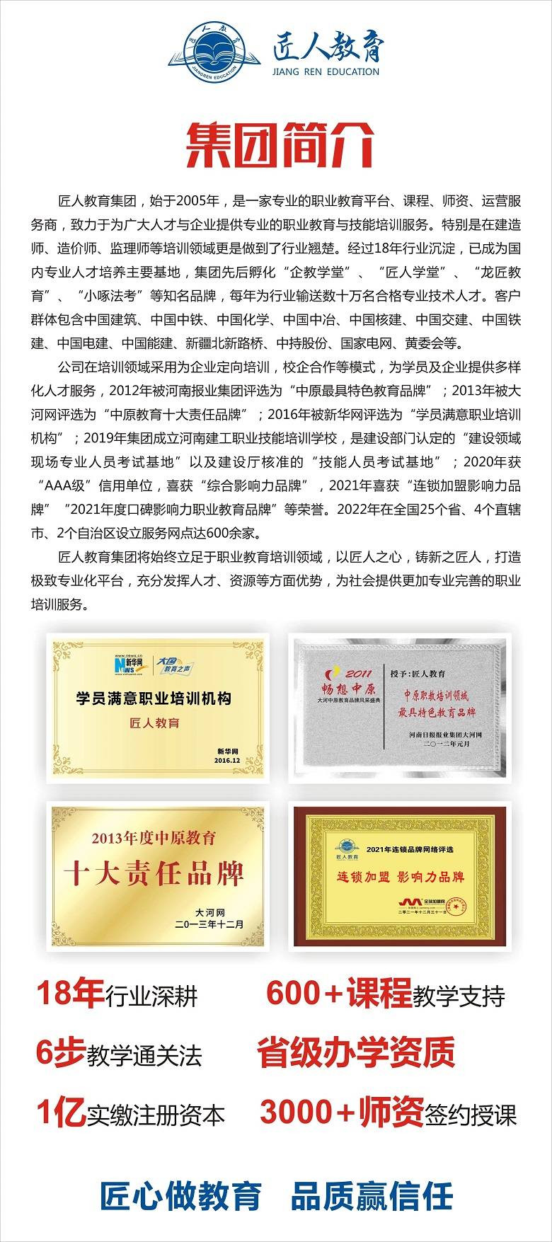 录取分数河南省线是多少_河南省录取分数线_河南录取分数线表2020