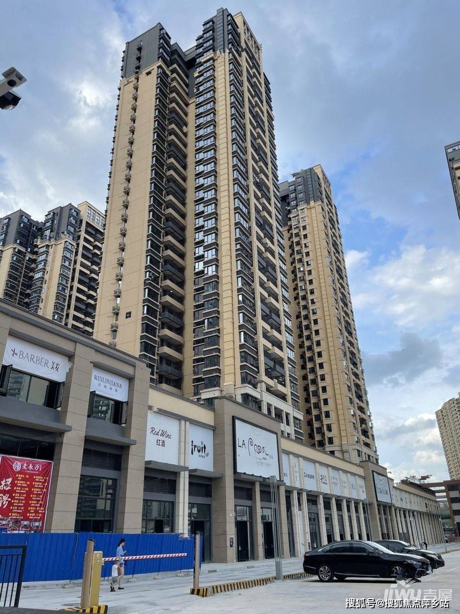 天健和府售楼处电话丨南宁天健和府售楼处地址【首页】24小时电话