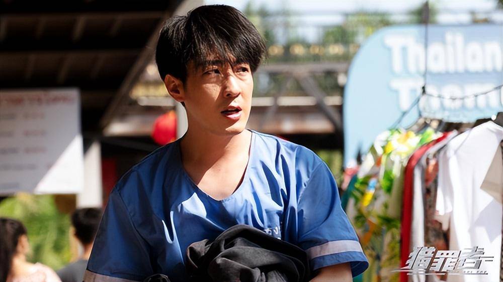 悬疑网剧《猎罪者》今日开播 宋慈后人探诡案_宋阳_案件_故事