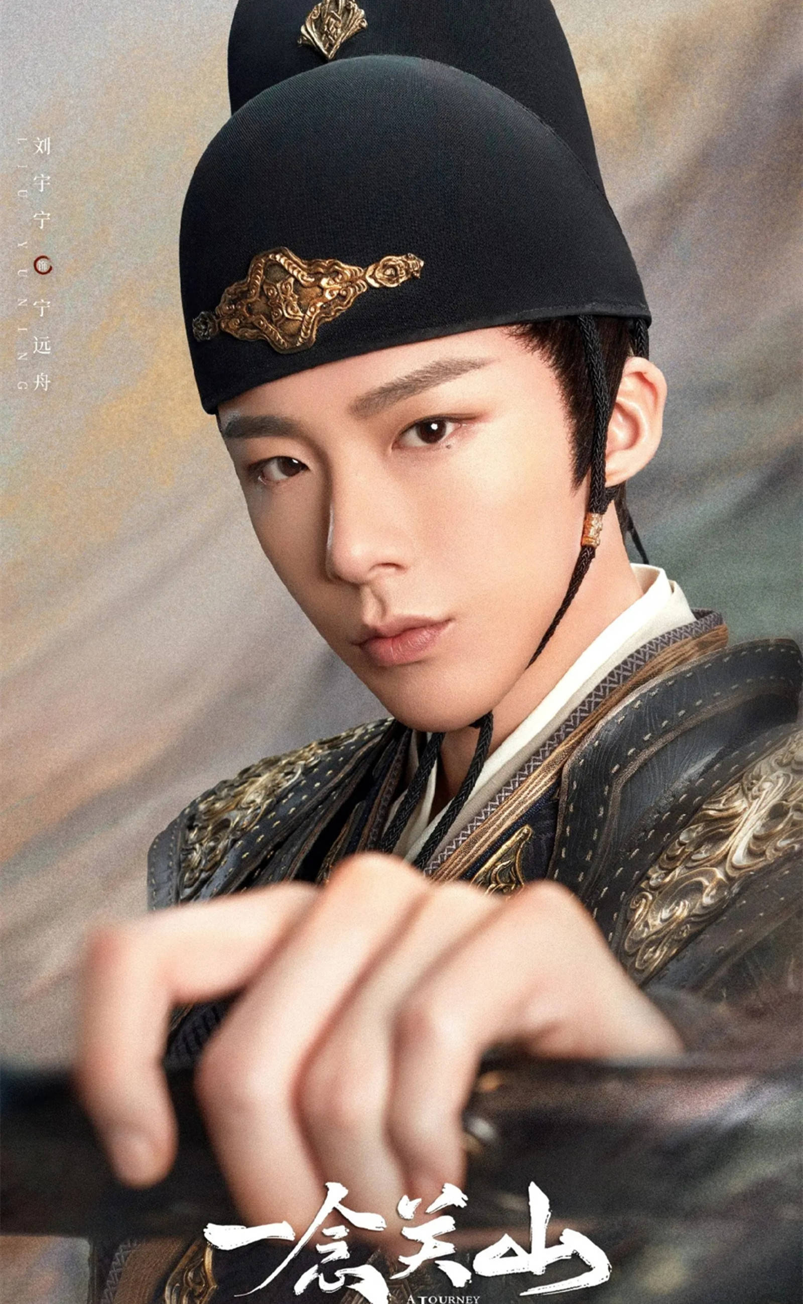 帅气,比如方逸伦饰演的于十三,常华森饰演的李同光,陈宥维饰演的元禄