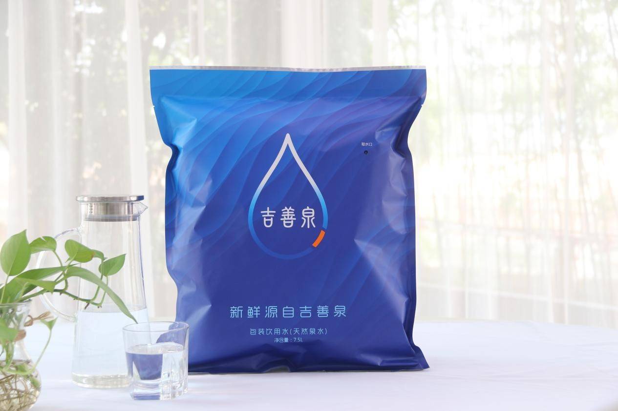 吉善泉袋装水,吉善好水,滴滴珍贵_饮用水_水质_山泉