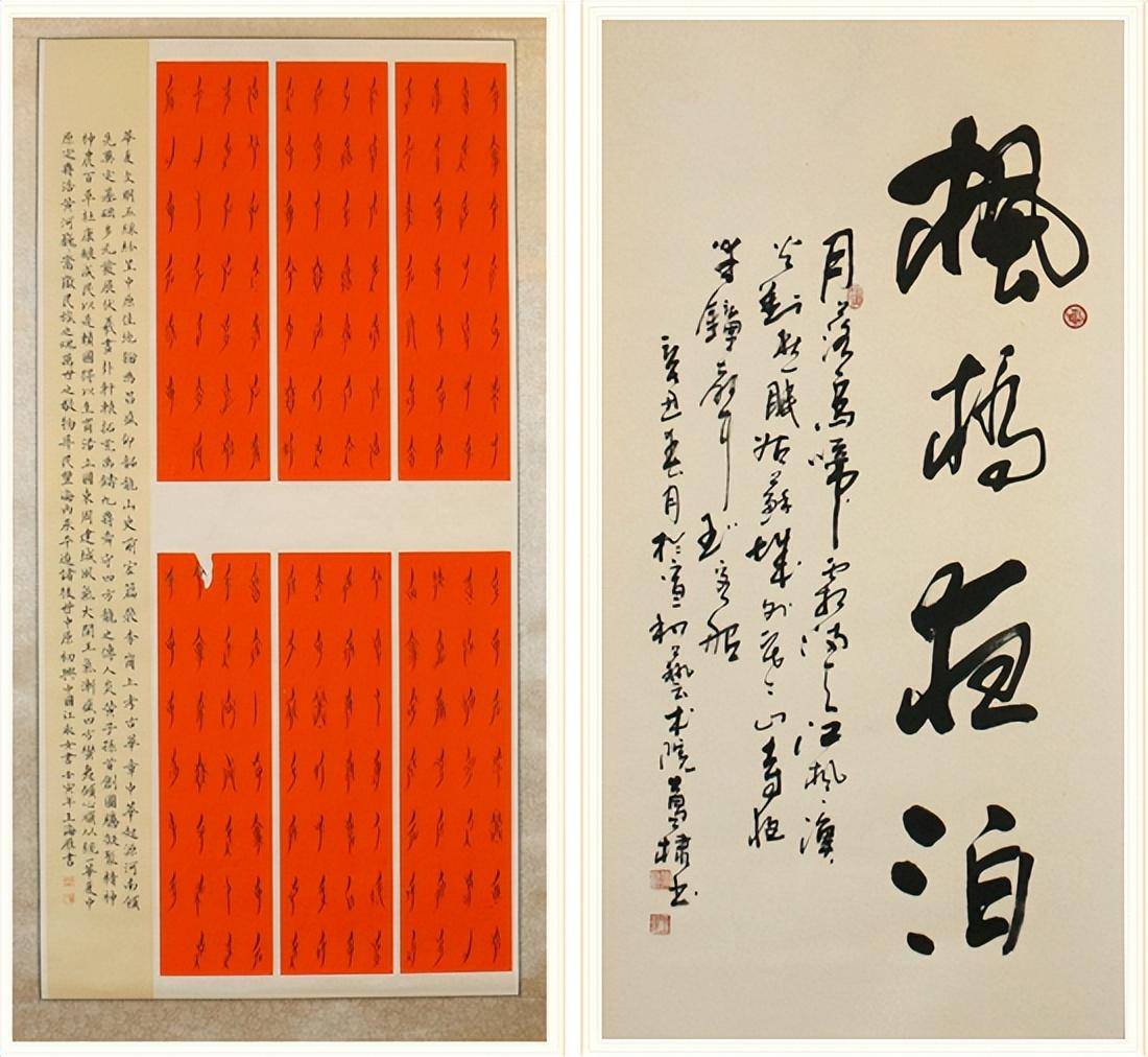 【参展艺术家作品欣赏】王胜利,崔根峰,张业军,葛棣