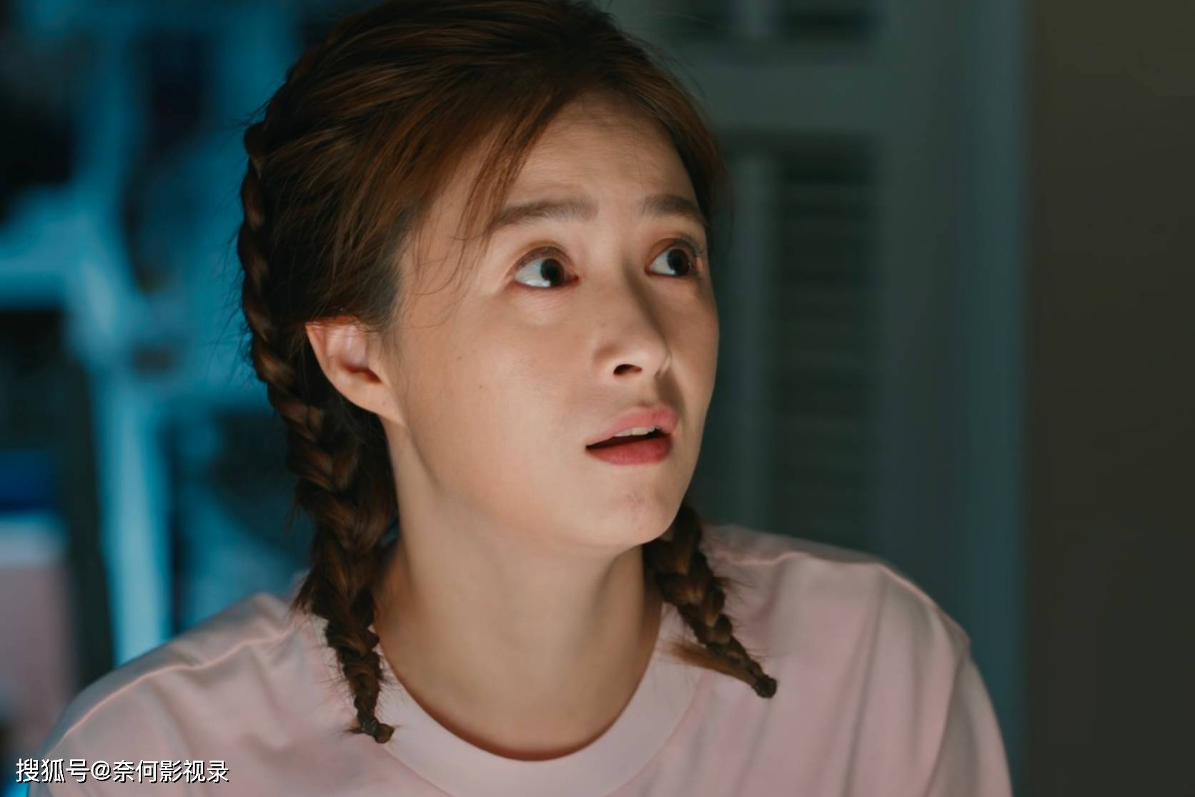 看似不起眼,实则很阴险_丁文博_吕静_事情