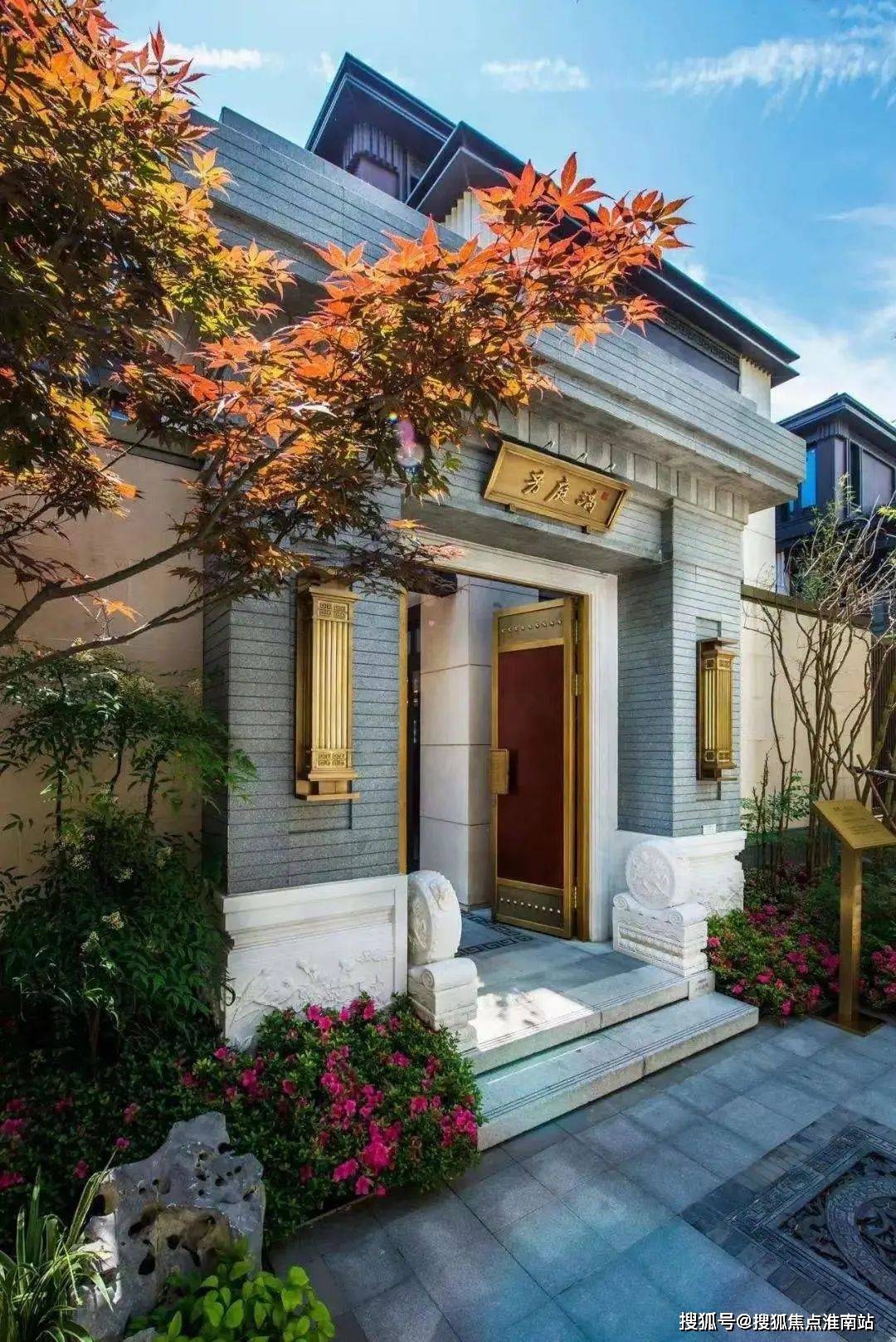 泰禾信达上海院子(上海院子欢迎您)杨浦上海院子楼盘详情_房价_户型