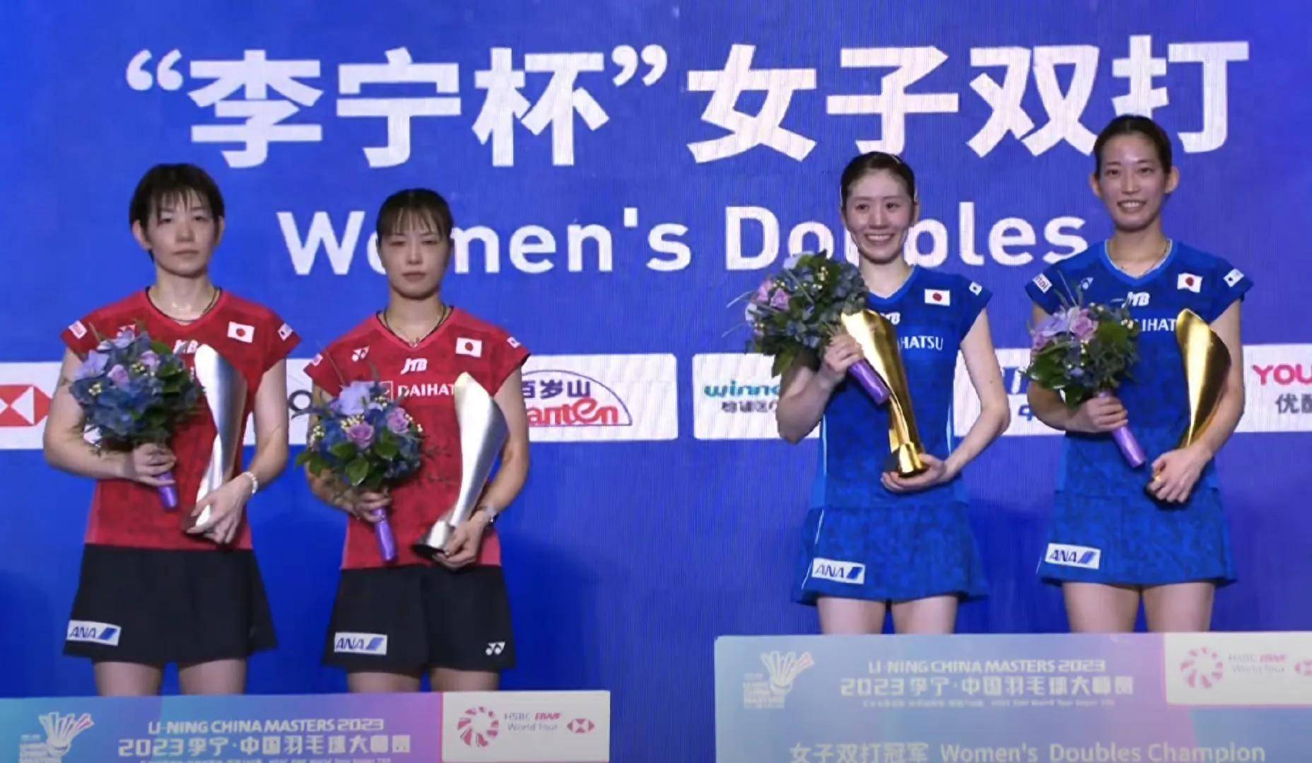 羽毛球大师赛最新战报:女双冠军诞生,山羊夺冠 油菜花亚军_决赛_广田