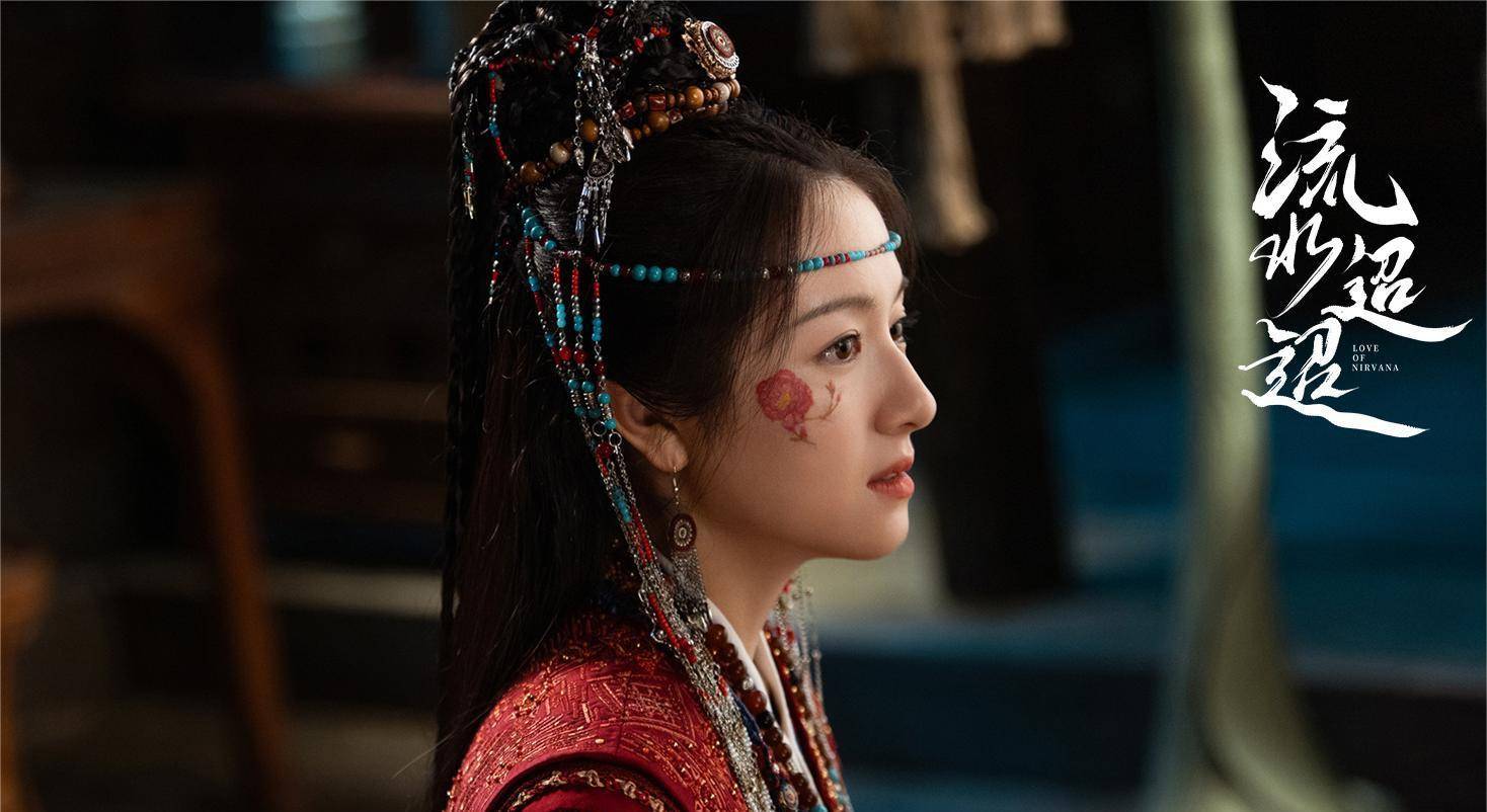 作者箫楼亲自参与编剧,任嘉伦,李兰迪,徐正溪领衔主演,高寒,张雅钦,赵