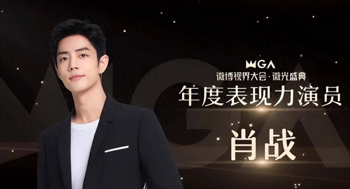 剧同时入围大奖,粉丝狂欢,网友惊呼:这才是真正演技派_作品_观众_荣耀