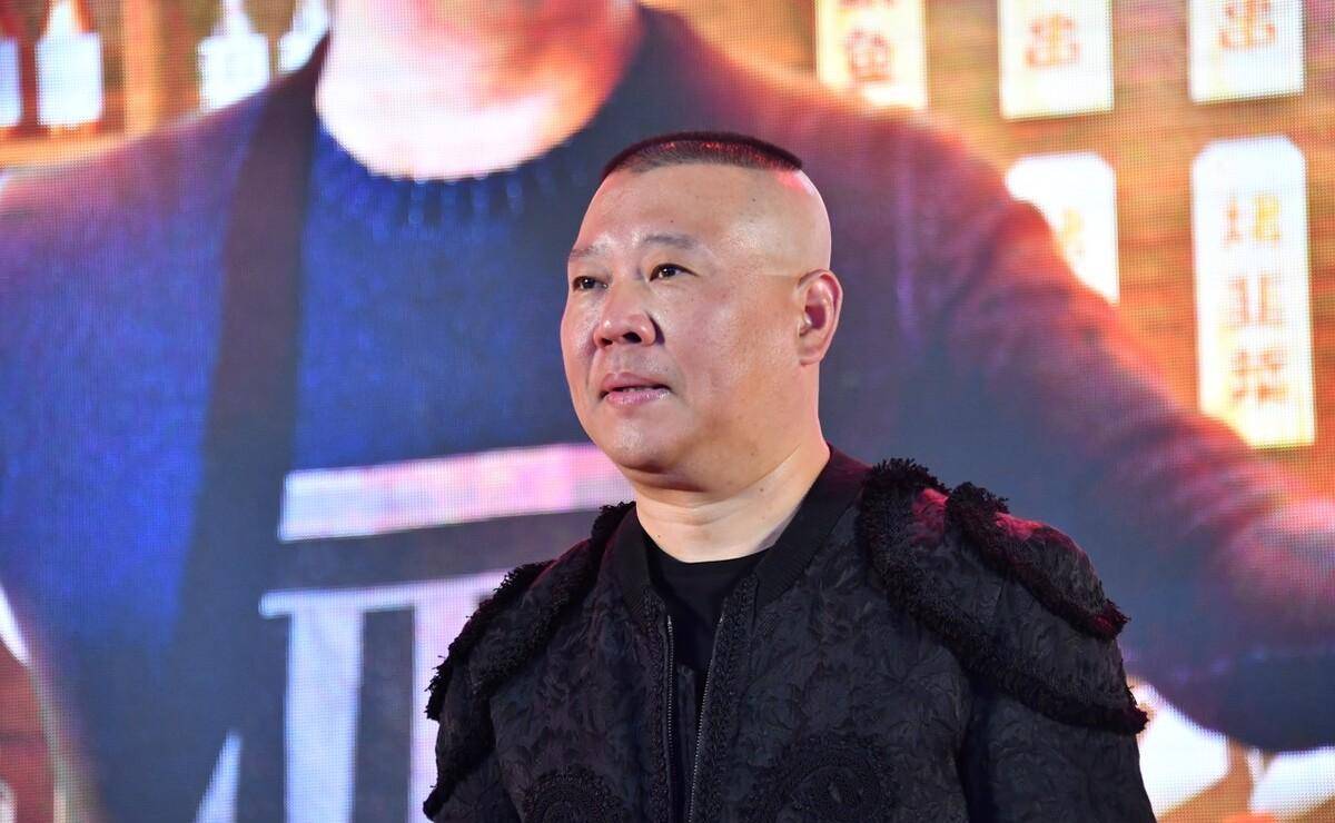 于谦八万买个教训,一时心软帮曹云金买房,却被埋怨还得还房贷_郭德纲