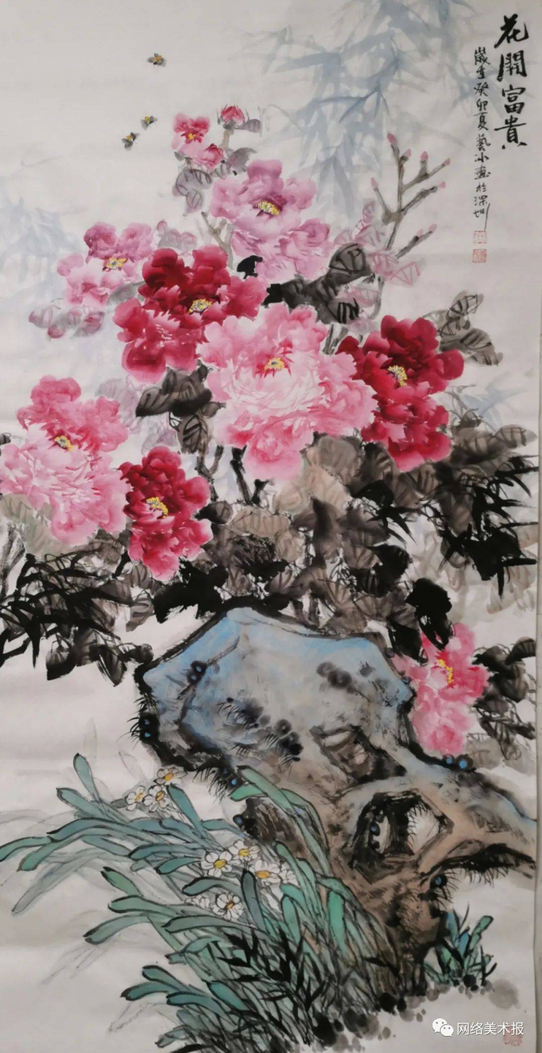 当代青年画家——画家黄艺冰作品欣赏_国画_广东省_中国