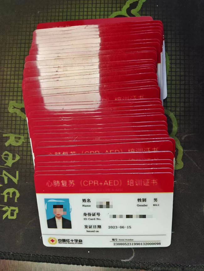 东风区禁毒社工通过实操优秀取得红十字会颁发的心肺复苏培训证_救护