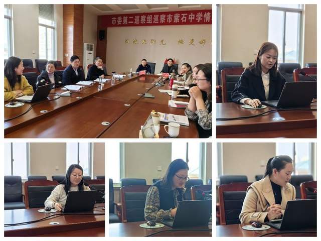 本次江苏省初中语文名师工作室(主持人:张宁生)第六次集中研修活动为