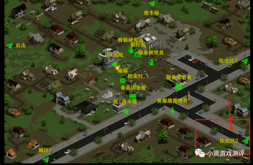 红月手游:新萌小白怎么创建军团,新手教程来啦!_住宅_等级_地图