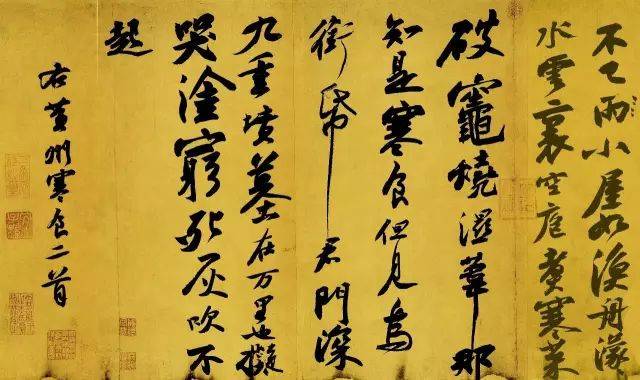 《祭侄文稿》是唐代書法家顏真卿追祭從侄顏季明的草稿,行書紙本,縱20