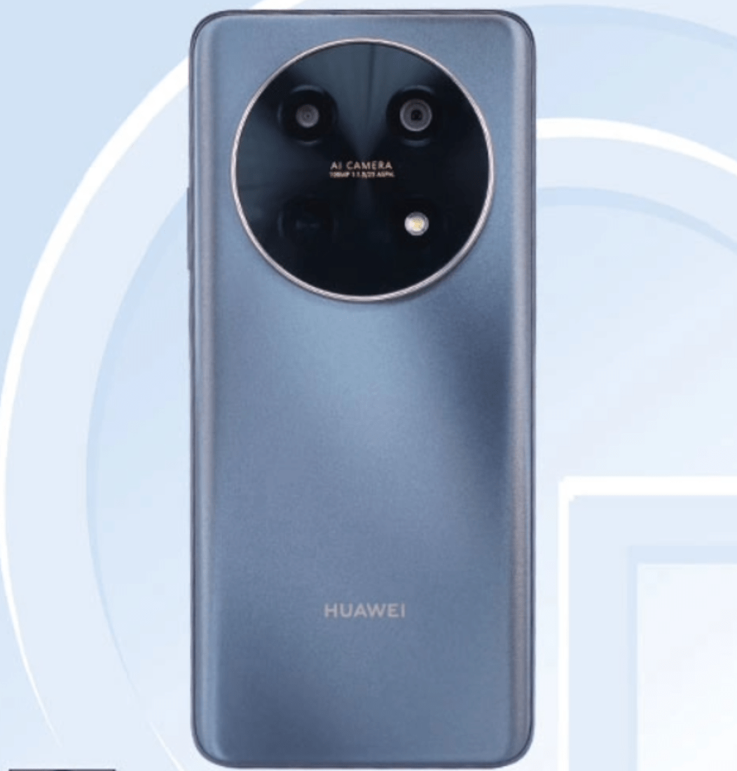 华为2款千元新机曝光:都是4g手机,其中一款搭载麒麟芯片_畅享_pro