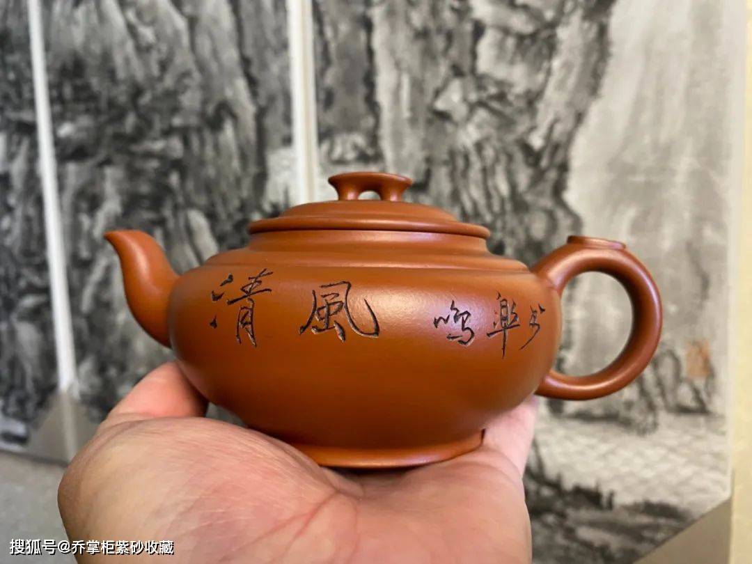 乔掌柜紫砂宜兴:省大师【汤鸣皋】,大国工匠,惊叹重器_艺术_陶瓷_汲