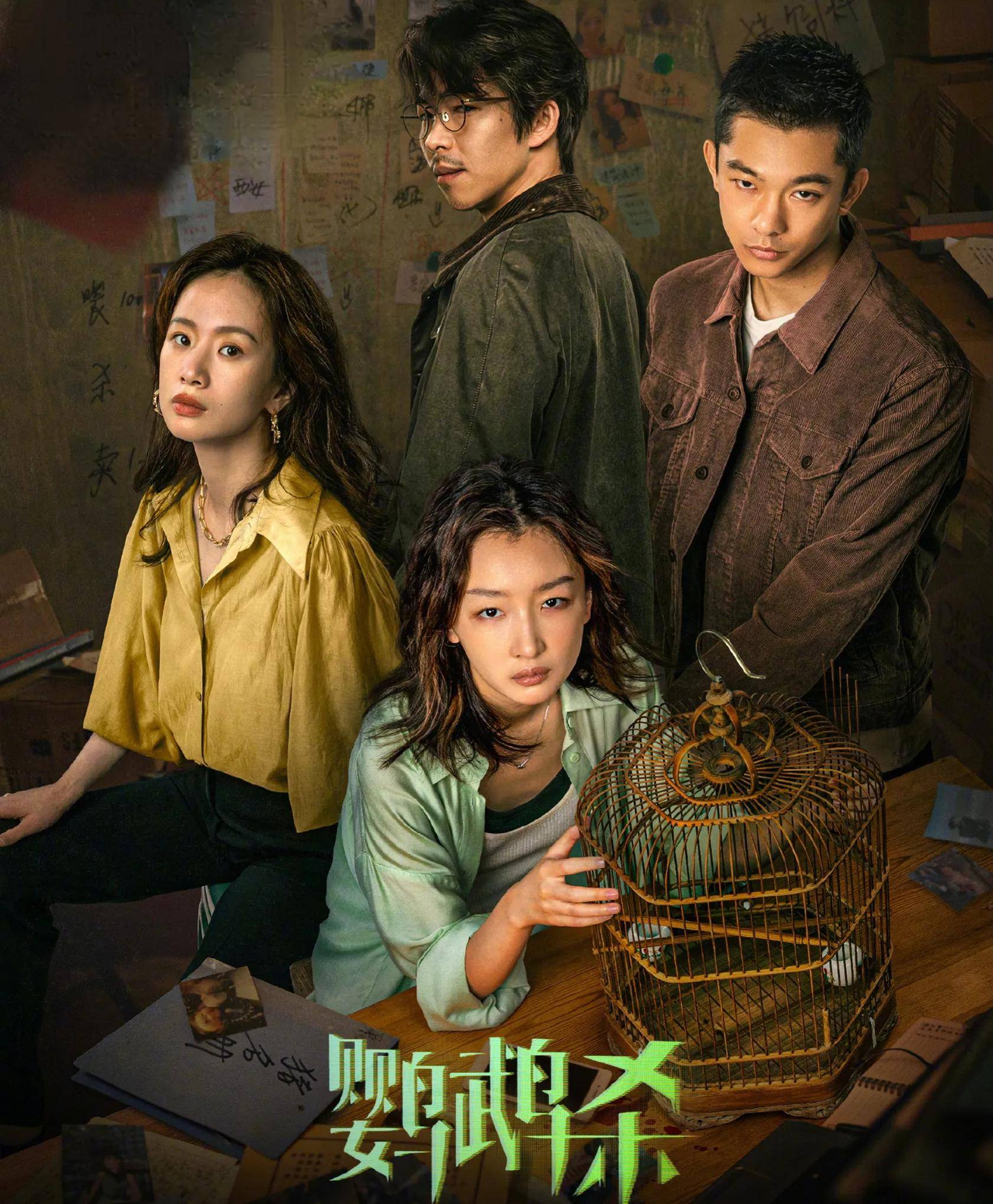 《涉过愤怒的海》张宥浩:偶像是汤唯,是潮牌主理人也被父母催婚