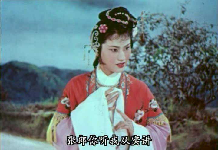 王文娟的"儒雅"是藏不住的,服饰古典优雅,网友:美丽人生_林黛玉_时尚