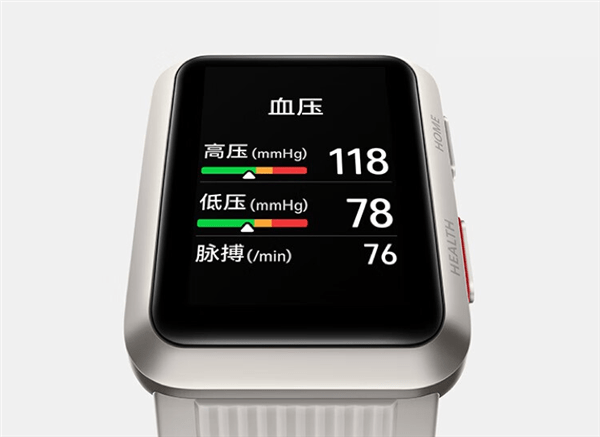 送礼送健康 年终好价节入手华为智能手表准没错(图9)