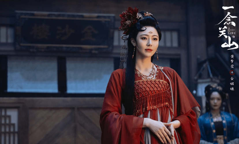 相比《楚乔传》中的南梁长公主萧玉,《飞狐外传》中的绝世美女南兰