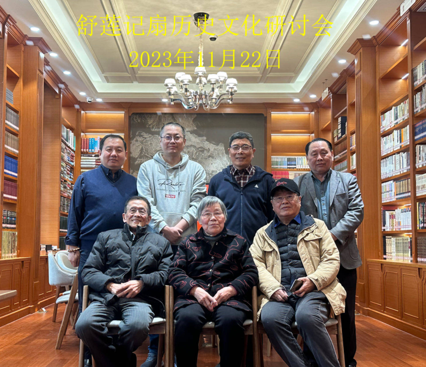司马一民| 舒莲记-似水年华-杭州文史网