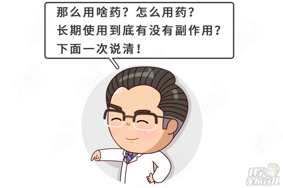 孩子长期咳嗽是不是咳嗽变异性哮喘？