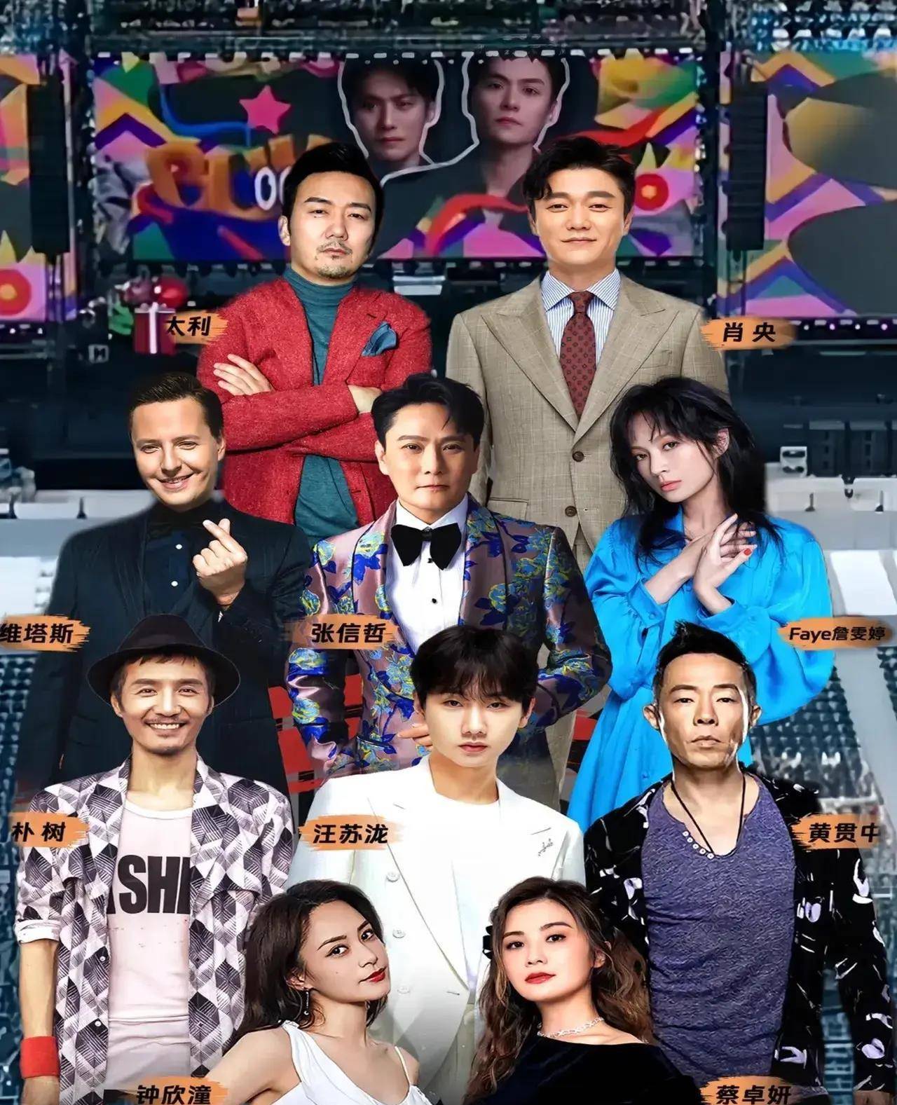 会全开麦引爆全场筷子兄弟合体twins状态引尖叫
