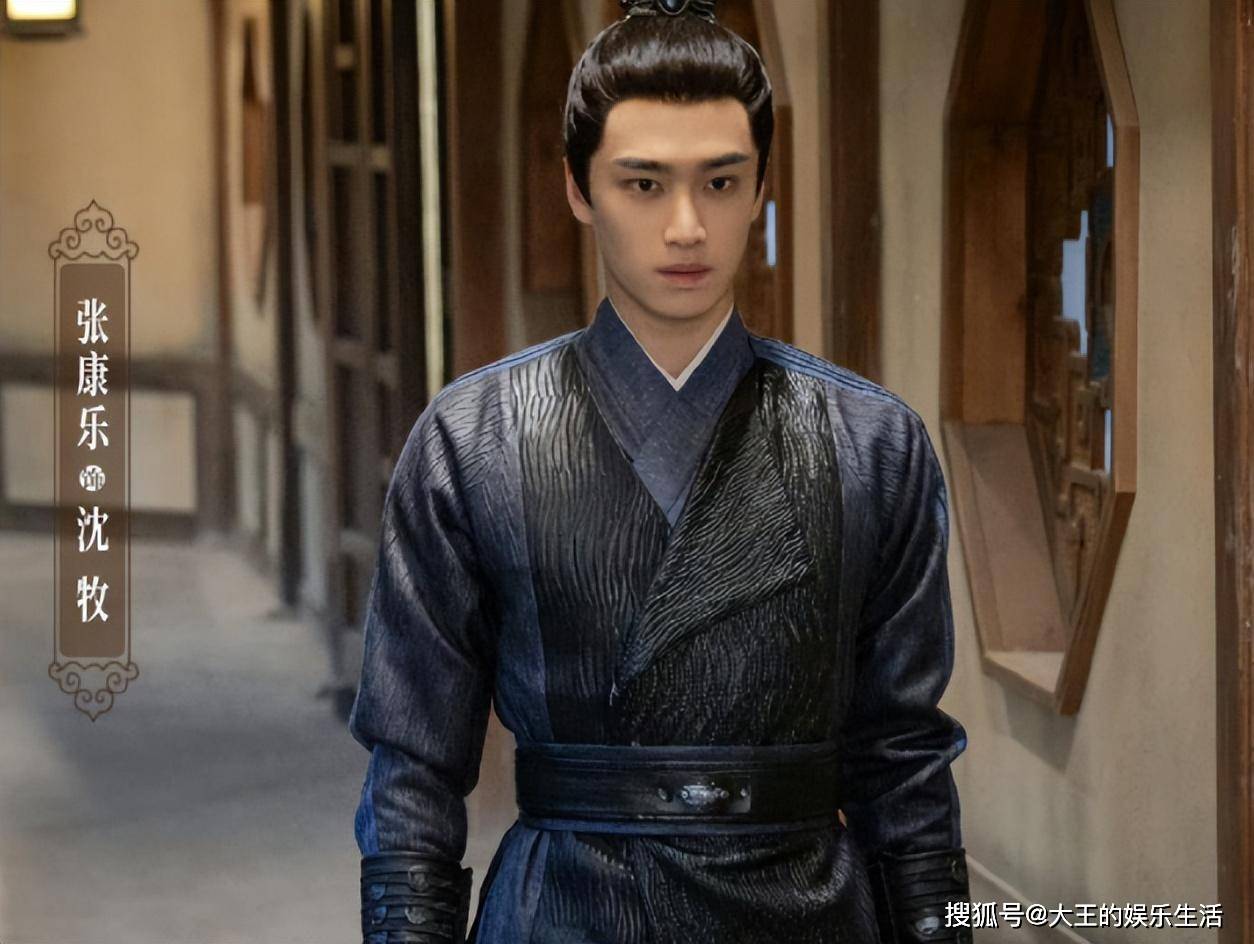 张康乐:锋芒毕露的少年才俊影片中还将出现一位少年英雄人物燕飞,禾晏