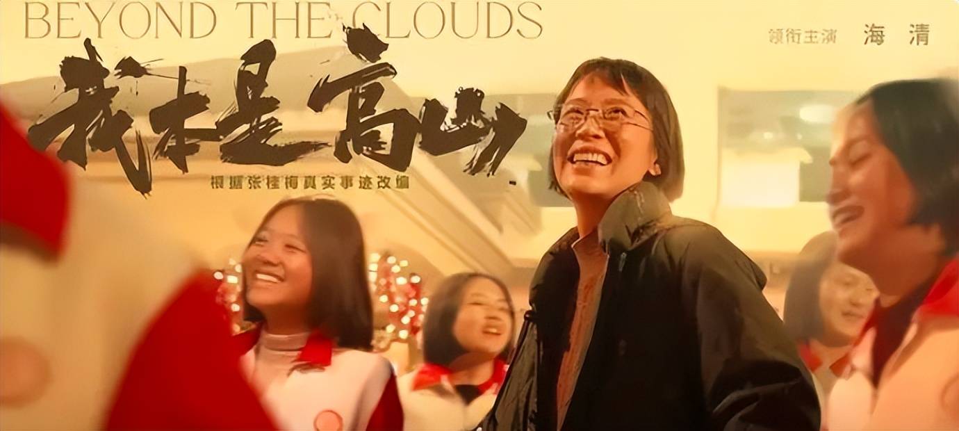 不吹不黑，有争议的《我本是高山》究竟怎么样？_手机搜狐网