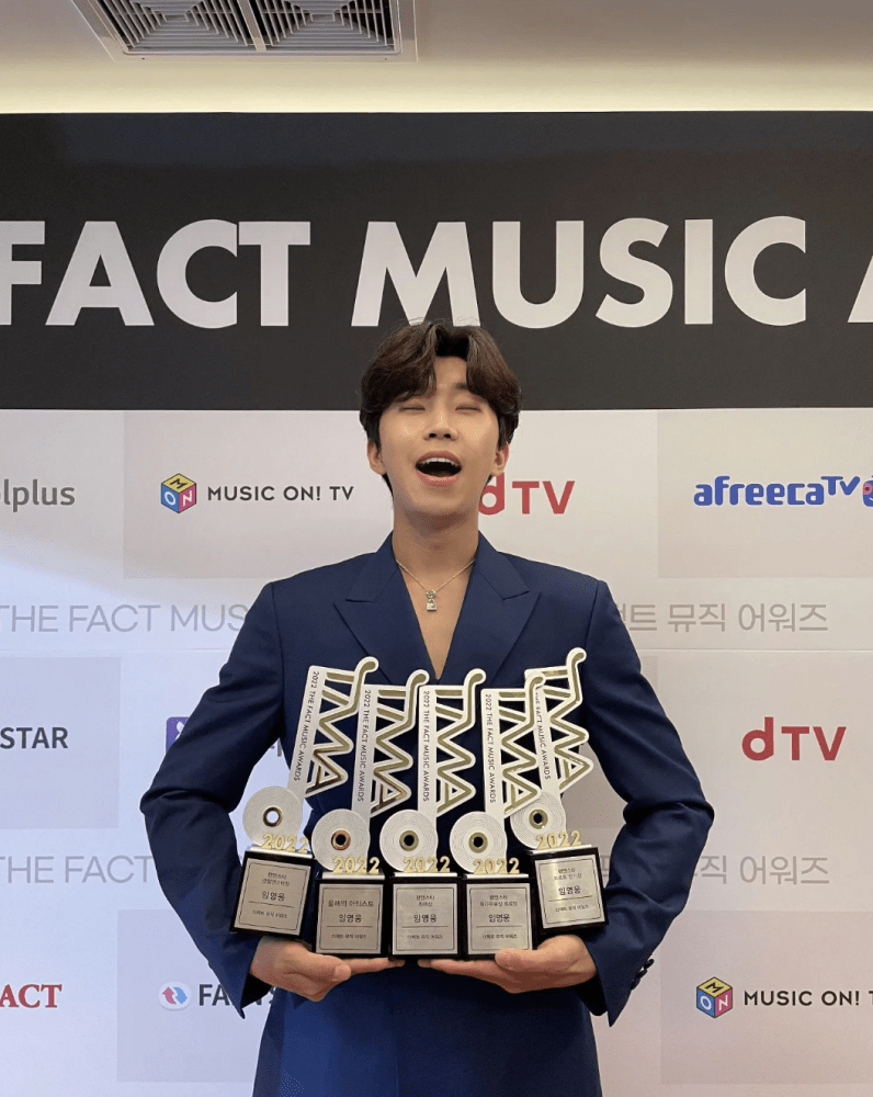 关于韩国歌手「林英雄」的7件事_trot_音源_节目