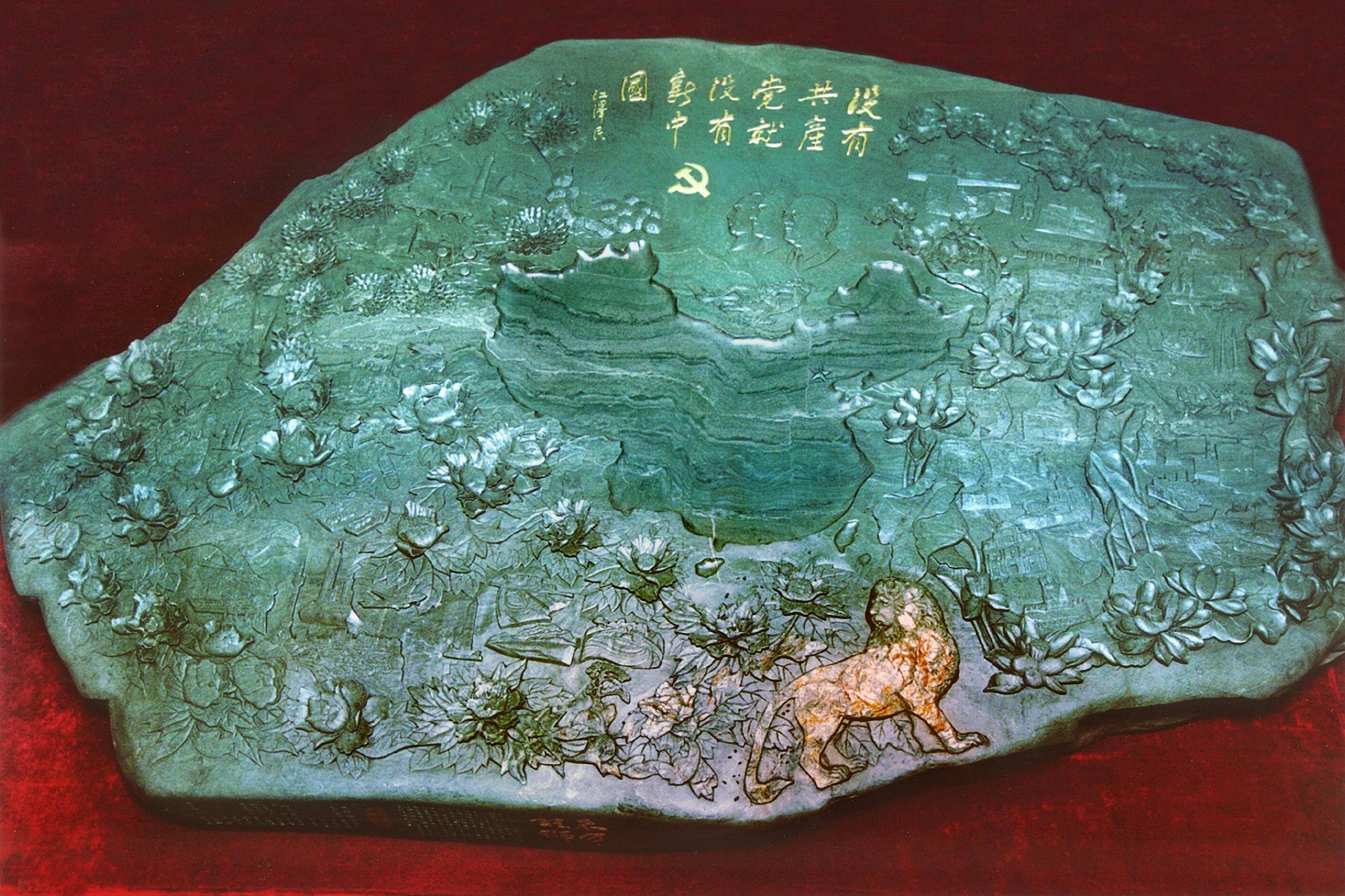 告别洮砚 五大心愿——一位洮河赤子的家国情怀_搜狐网
