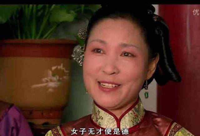 雍正会_皇帝_女子