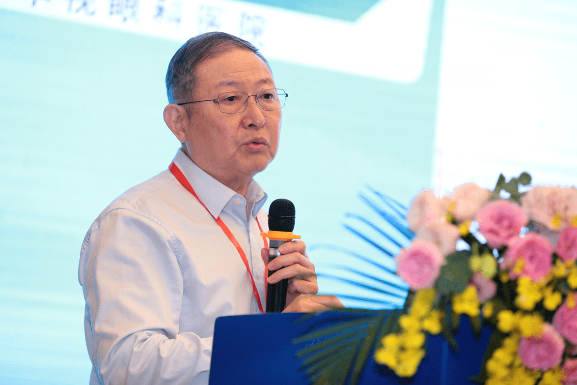 处理》中山大学中山眼科中心颜建华教授分享《眼眶影像和斜视》天津市