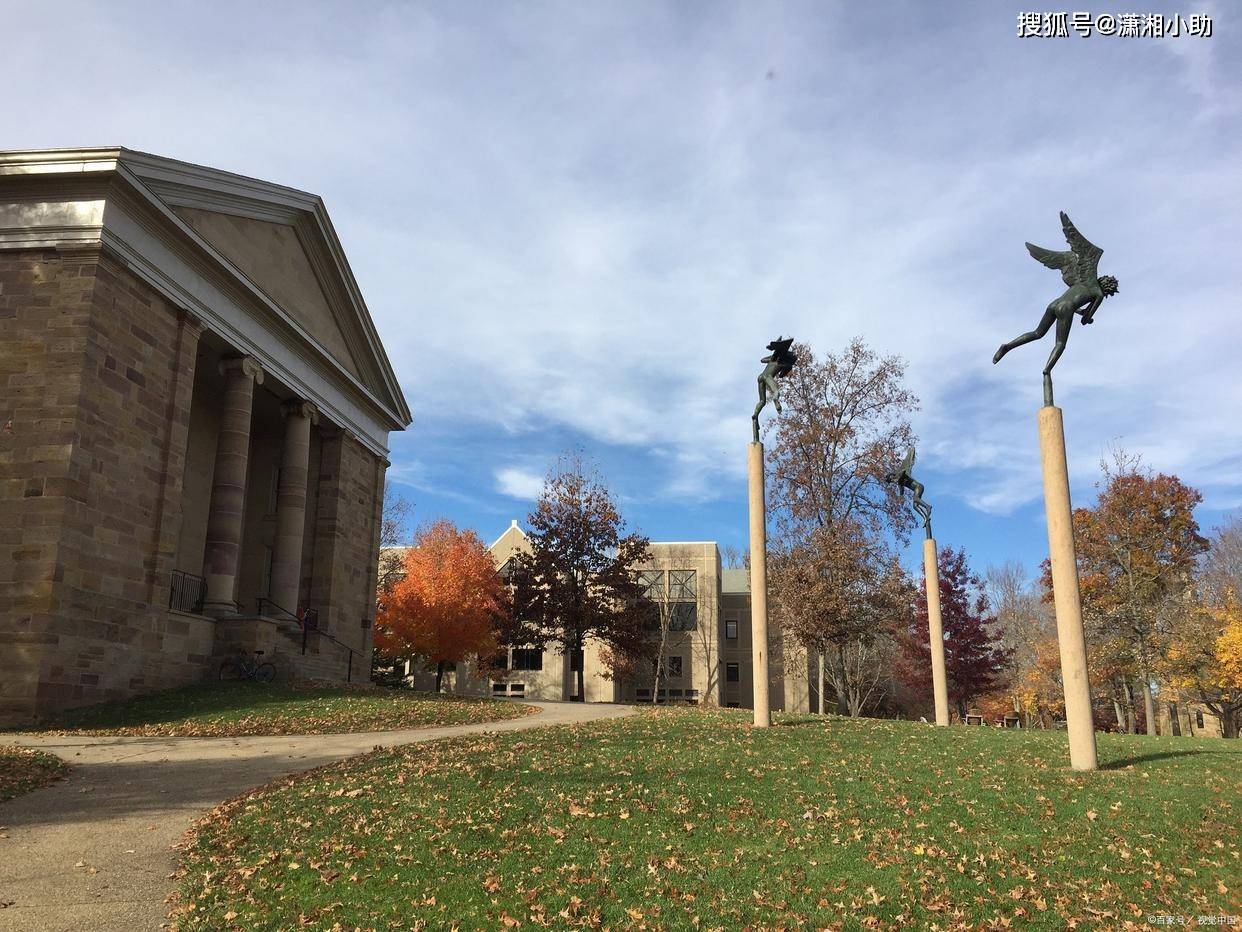 亚利桑那大学管理博士申请制入学_金融_项目_电子版